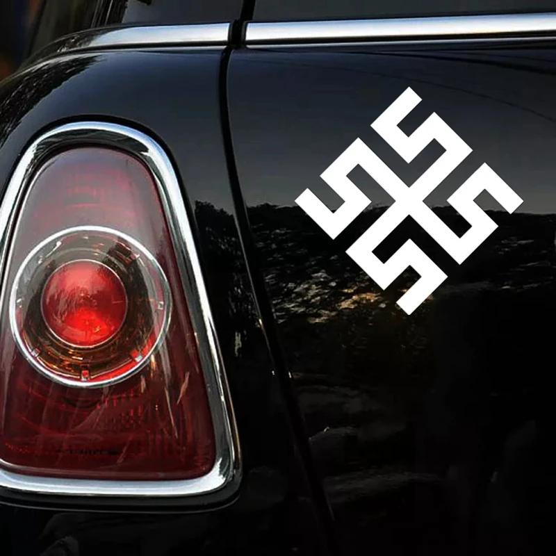 10cm Slavic symbol Славянский символ Боговник car sticker decal for car stickers styling choose size