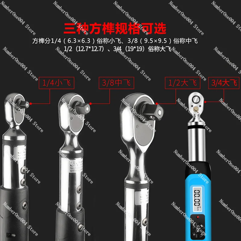 Applicable to Digital Torque Wrench Digital High Precision Torque Wrench