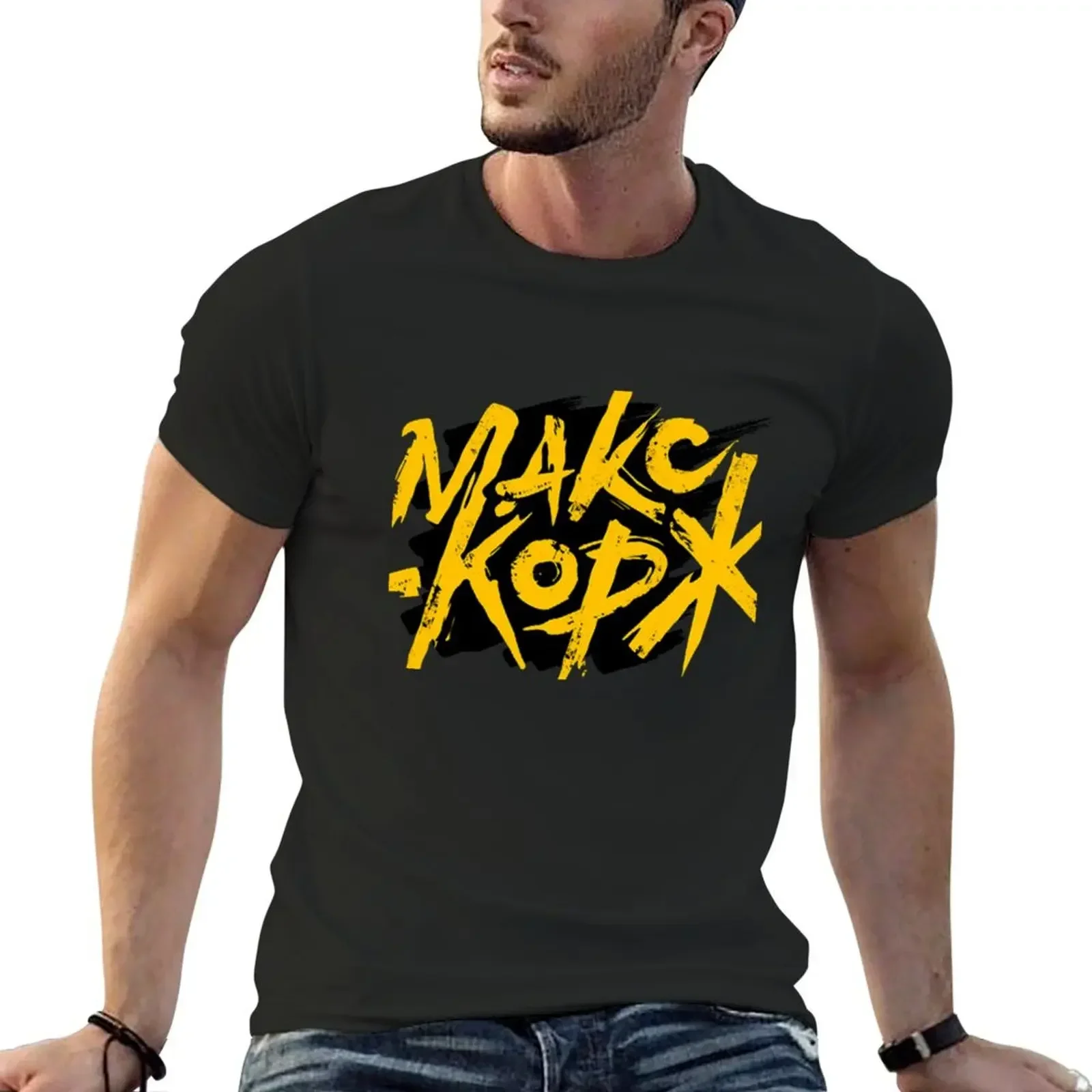 Max Korzh - Макс Корж T-Shirt shirts graphic rapper graphic tees anime figures korean fashion mens champion t shirts