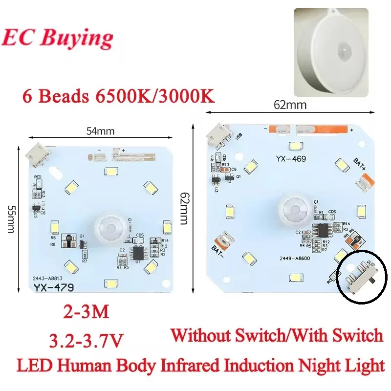 10pcs/1pc PIR Motion Sensor LED Human Body Infrared Induction Night Light Circuit Board USB Charging Recharge Night Lamp Control