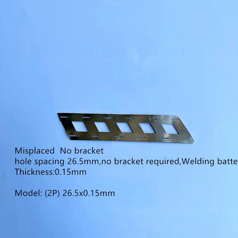 26650 Battery Nickel Plated Steel Strip 2P/3P/4P/ Battery  Ni belt For Integrated Holder 26650  Cell Connector