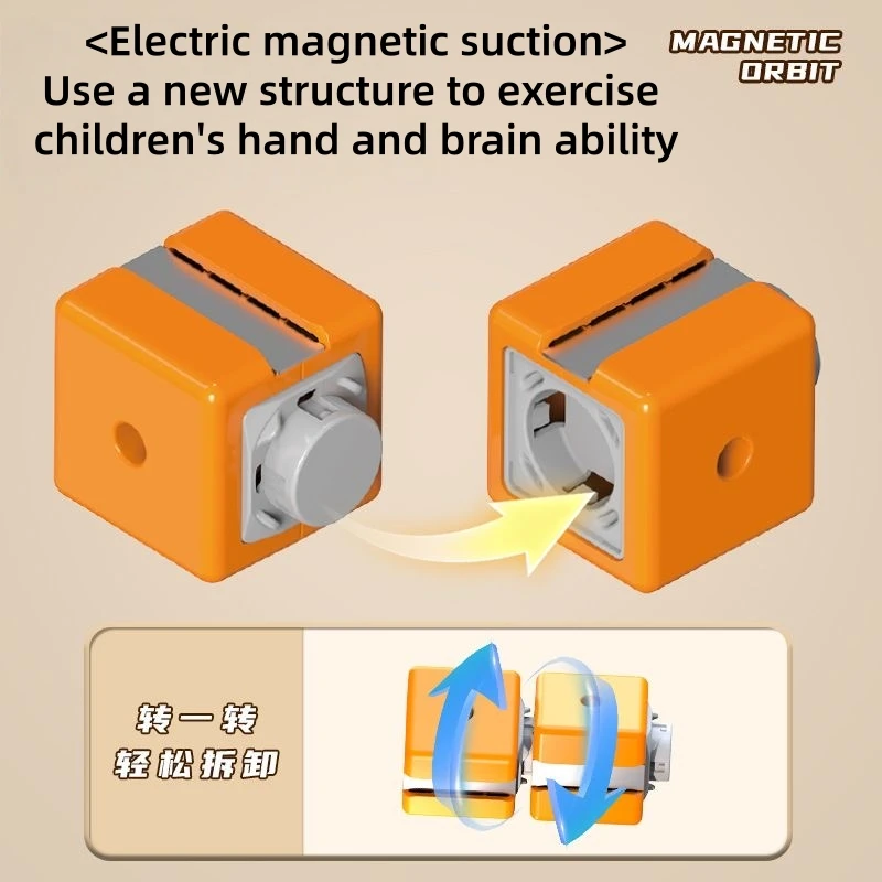 شحن اللبنات المغناطيسية المسار قاطرة متغيرة شنقا الجدار المضادة للجاذبية المغناطيسي شفط لعبة قطار الصبي عالية السرعة #5
