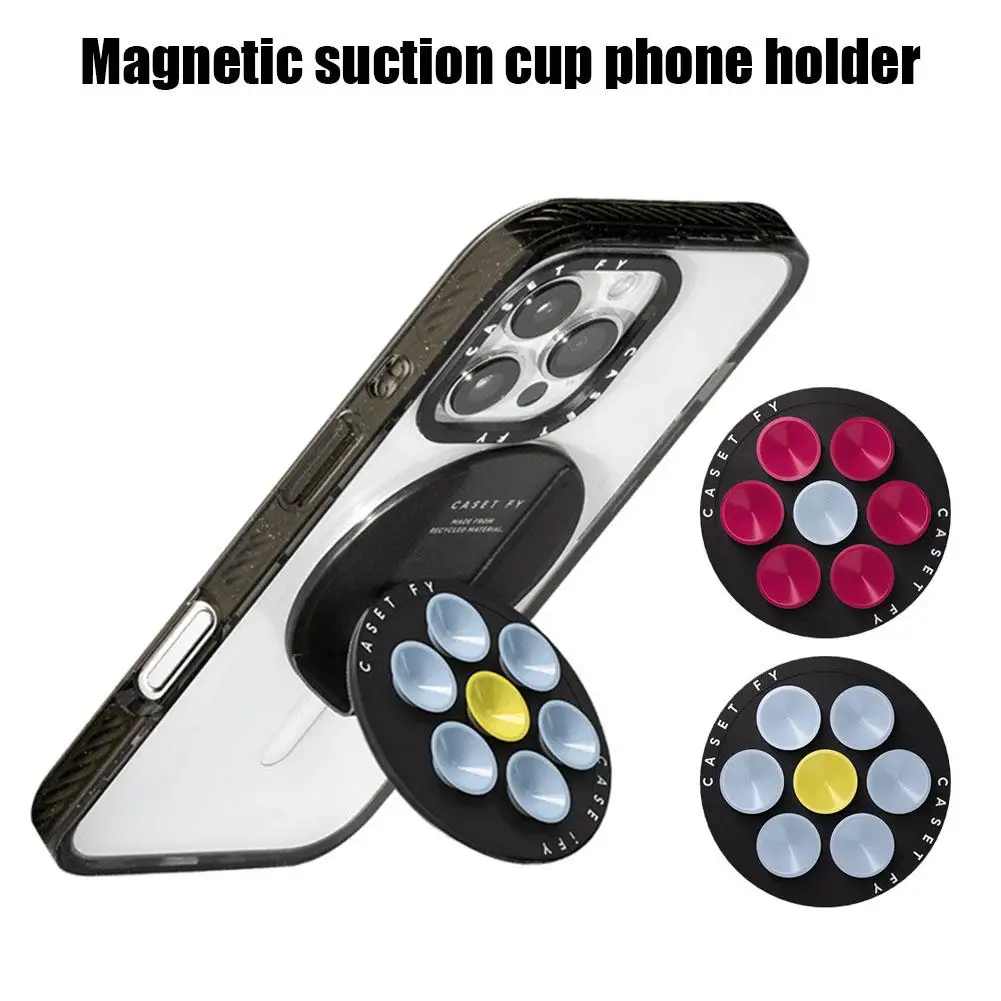 New Magnetic Suction Cup Phone Mount Small Silicone Suction Phone Case Grip Stand Holder For Cell Phones Multi-angle Fixation