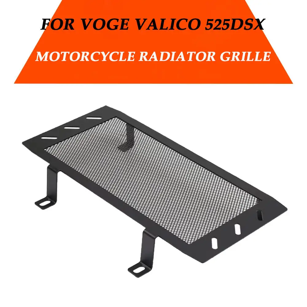 For VOGE Valico 525DSX DSX525 525 DSX DS 525 X DS525X Motorcycle Radiator Grille Guard Protector Cover Protection Accessories