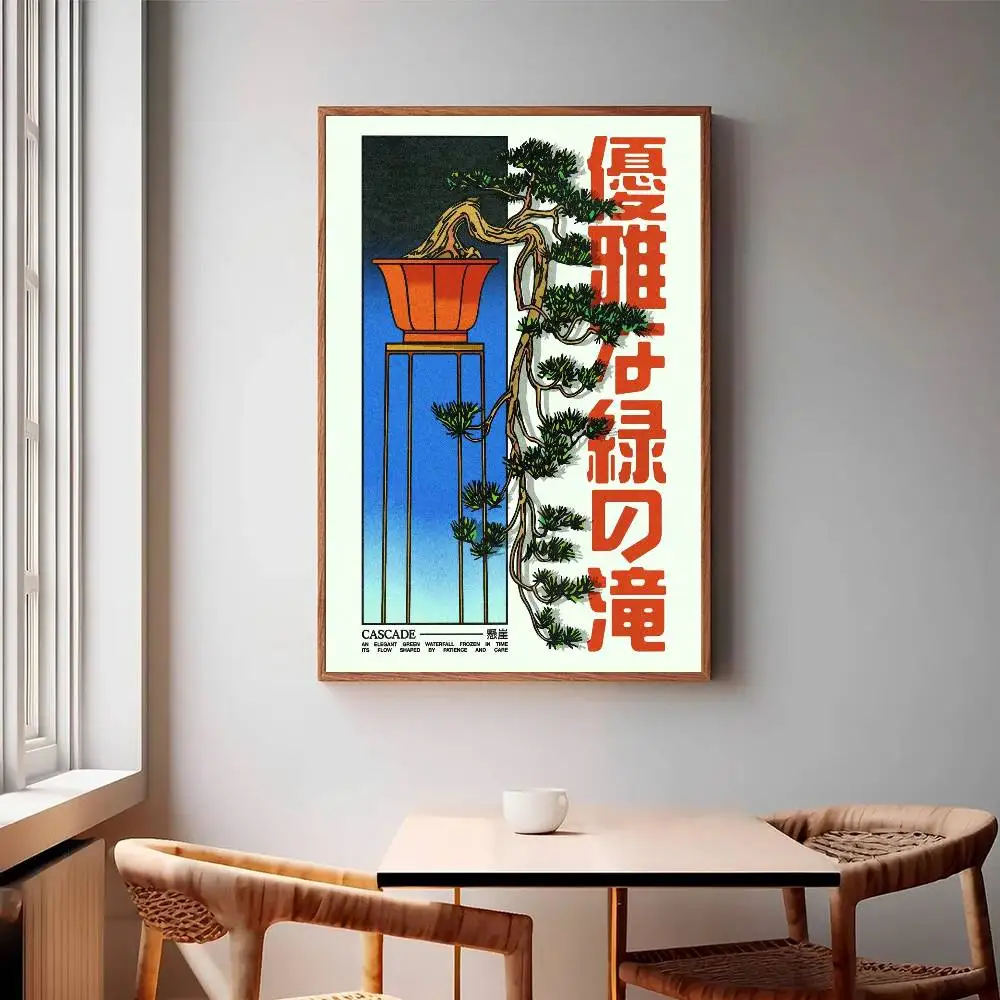 Cascade Poster Mural for Living Room Bedroom Wall Office Wall Decor Gift for Friends Unframed