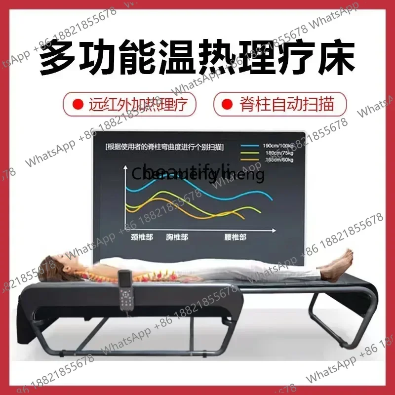 zS173Spine and cervical correction multi-functional warm physiotherapy bed 4D electric jade full body massage bed