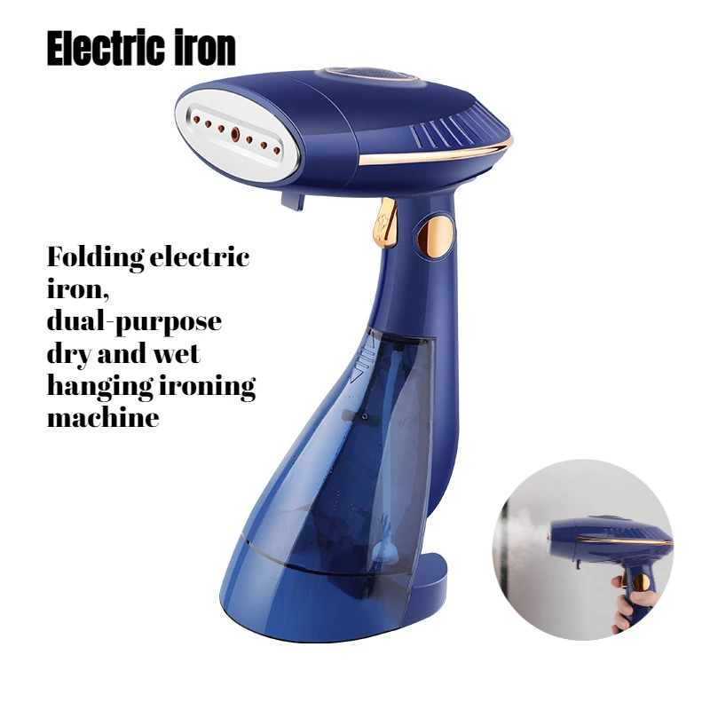 

Ручной паровой утюг двойного назначения для влажного и сухого использования, оснащен резервуаром для хранения воды большой емкости.