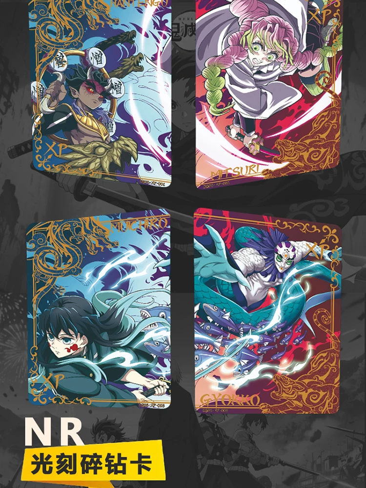 2025 DS-05 Version anglaise AIKAHO Demon Slayer 5 cartes Apocalypse Demon Slayer cartes de collecte de personnages Tanjirou Kamado Nezuko