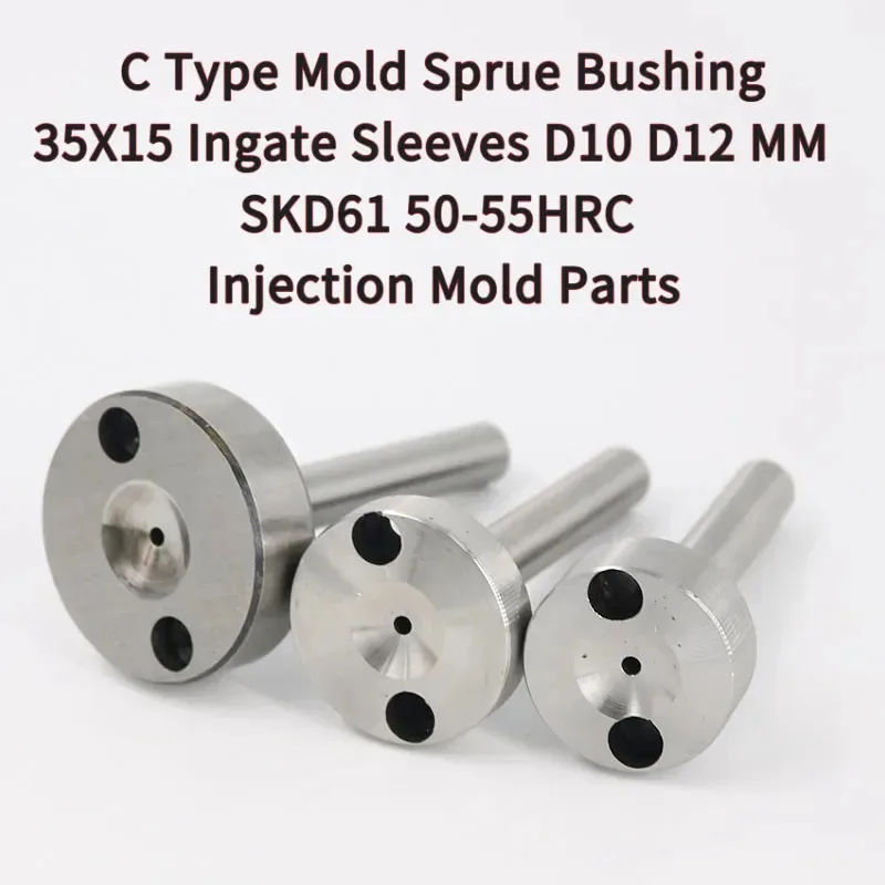2PCS C Type Mold Sprue Bushing, 35X15 Ingate Sleeves D10 D12 MM