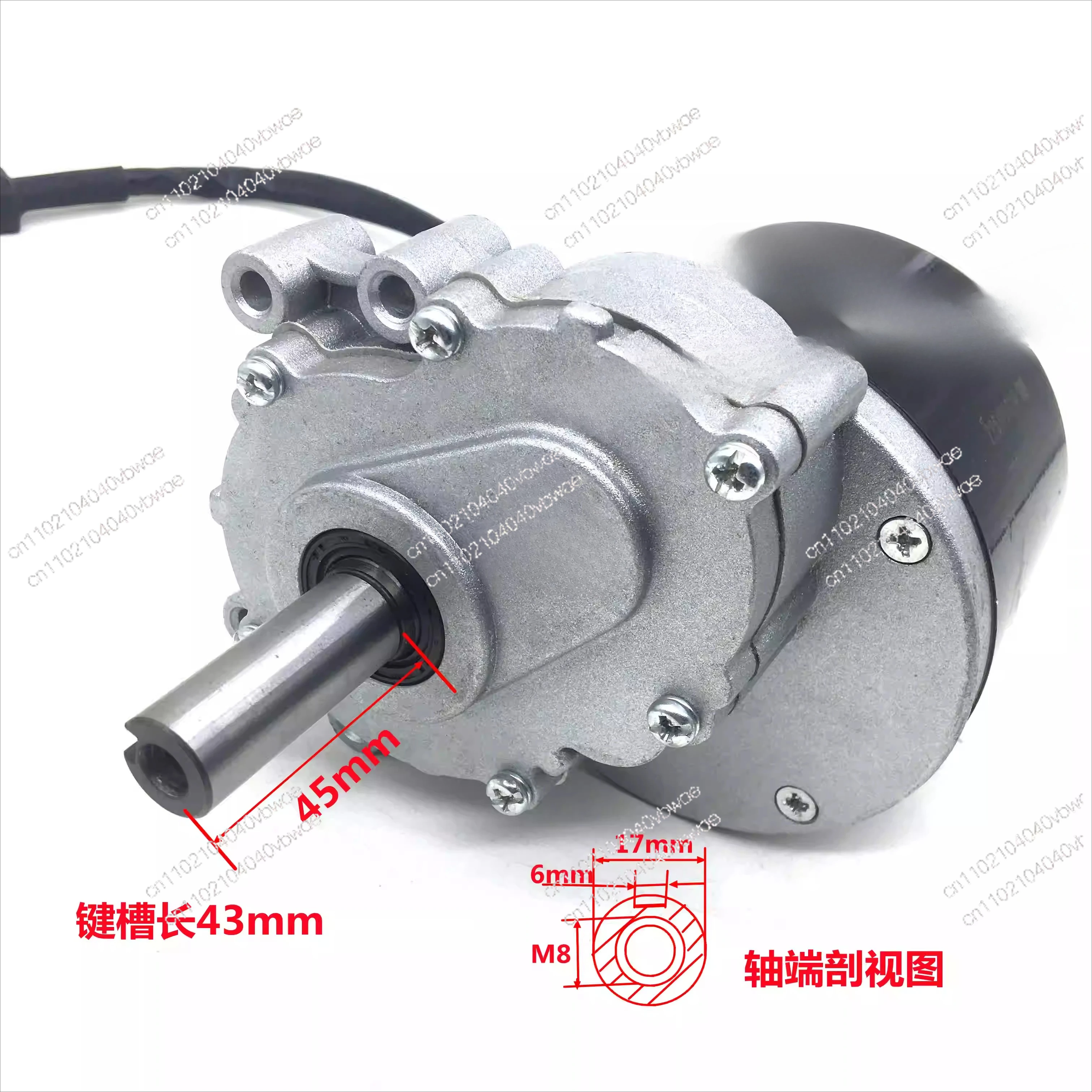 

Suitable for Low-Speed Wheelchair Motor Unite MY1016Z-24V250W75 to 120 RPM