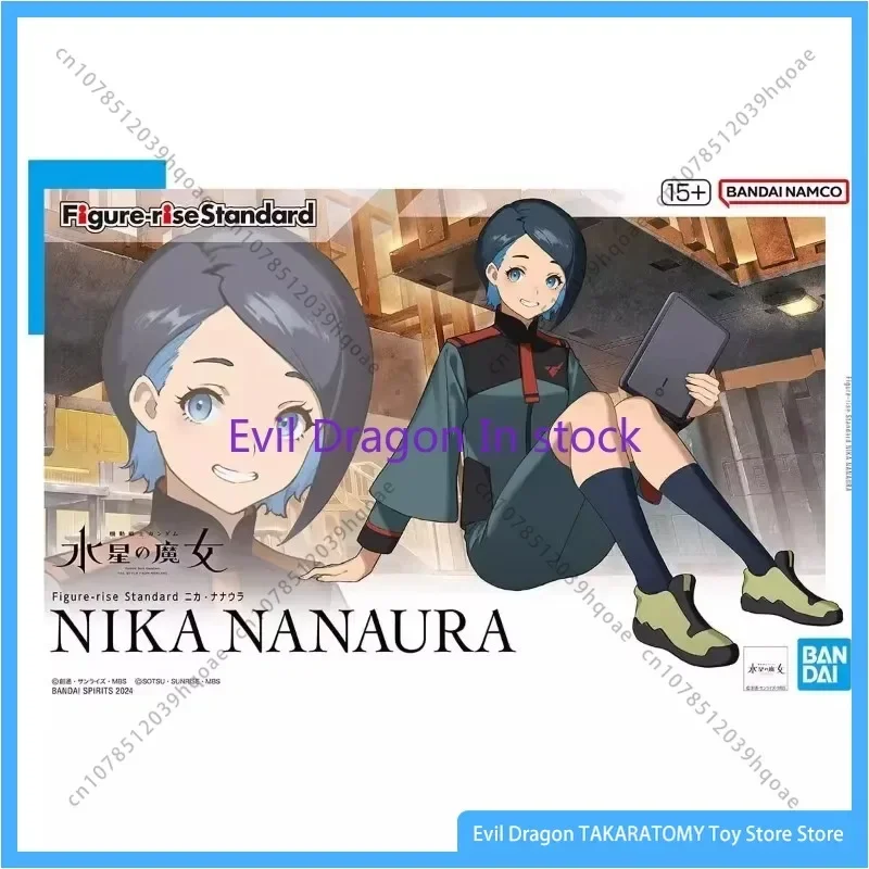 

Bandai Original Gundam Model Kit Anime Figure Figure-rise NIKA NANAURA Action Figures Toys Collectible Gifts for Children