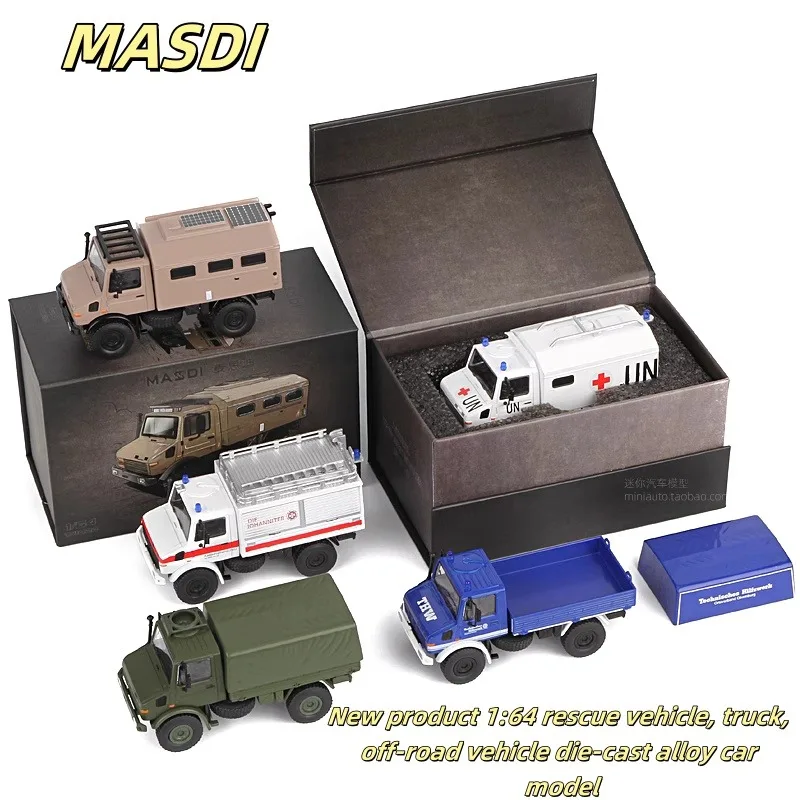 

MASDI 1:64 Unimok U1300L off-road RV truck, special rescue truck, die-cast alloy car model, youth toy, adult decoration, gift.