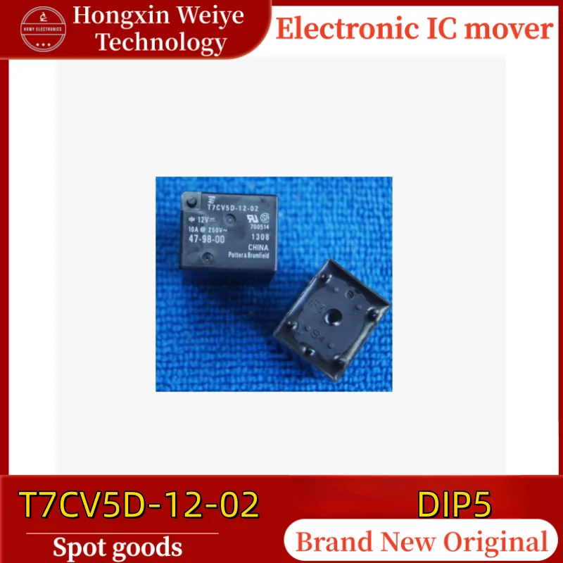 

(3/30 pieces) T7CV5D-12-02 DIP5 T7CV5D Automotive Relay IC Chip Original In Stock Fast Shipping