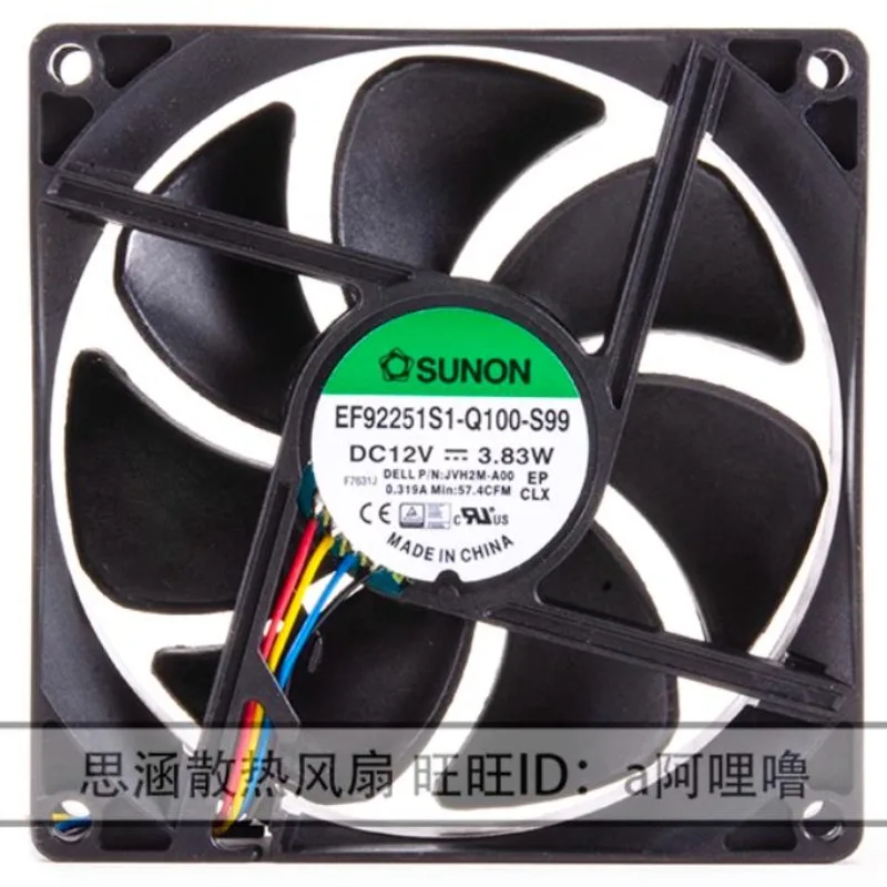 

New Cooler Fan for SUNON EF92251S1-Q100-S99 9025 12V 3.83W 9CM 4-wire PWM Cooling Fan 90 * 90 * 25MM