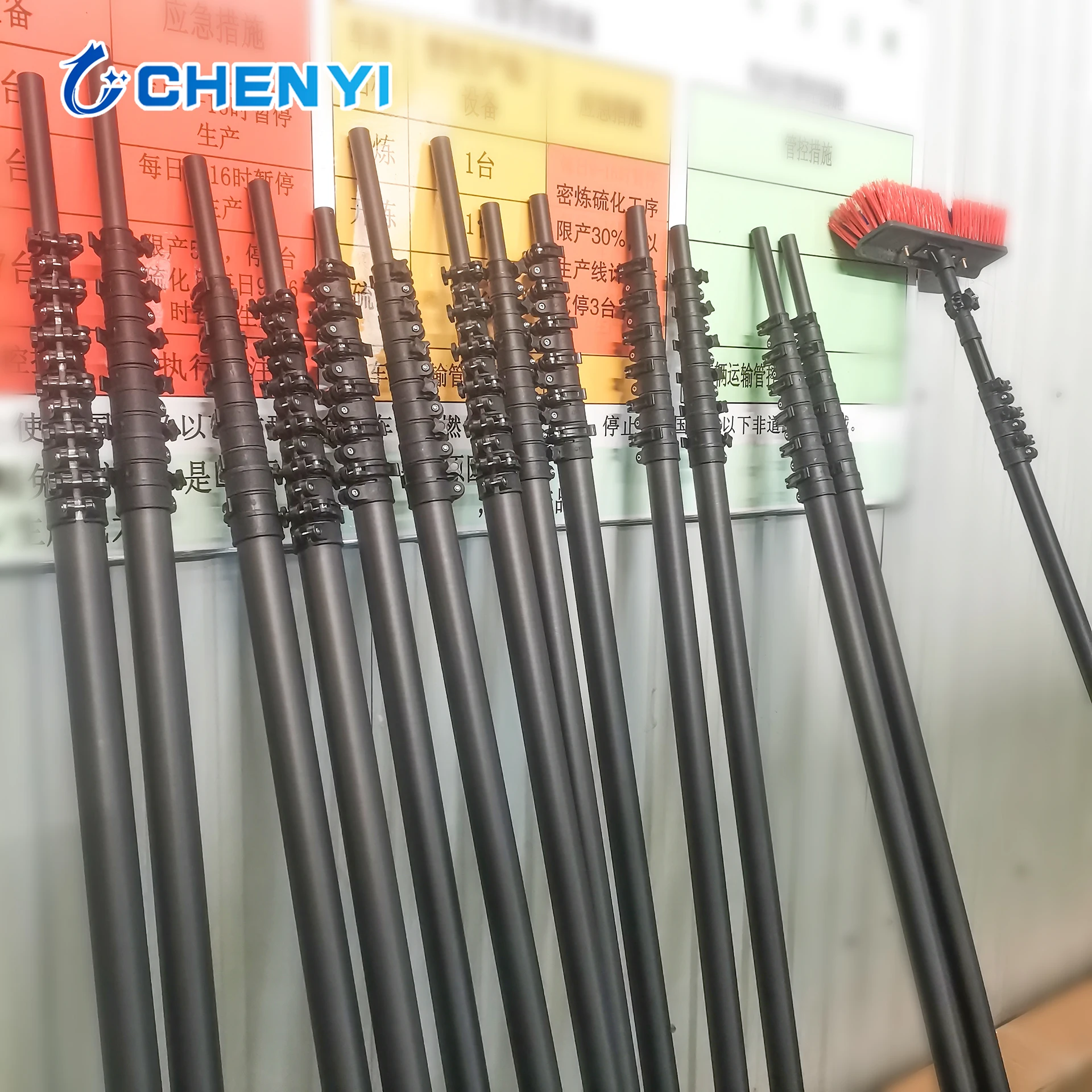 9M Carbon Fiber Tel…