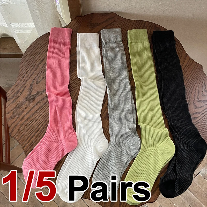 1/5 Pairs Spring Summer Women Breathable Cotton Stacked Socks Fashionable Korean Style Vertical Striped High-Quality Long Socks