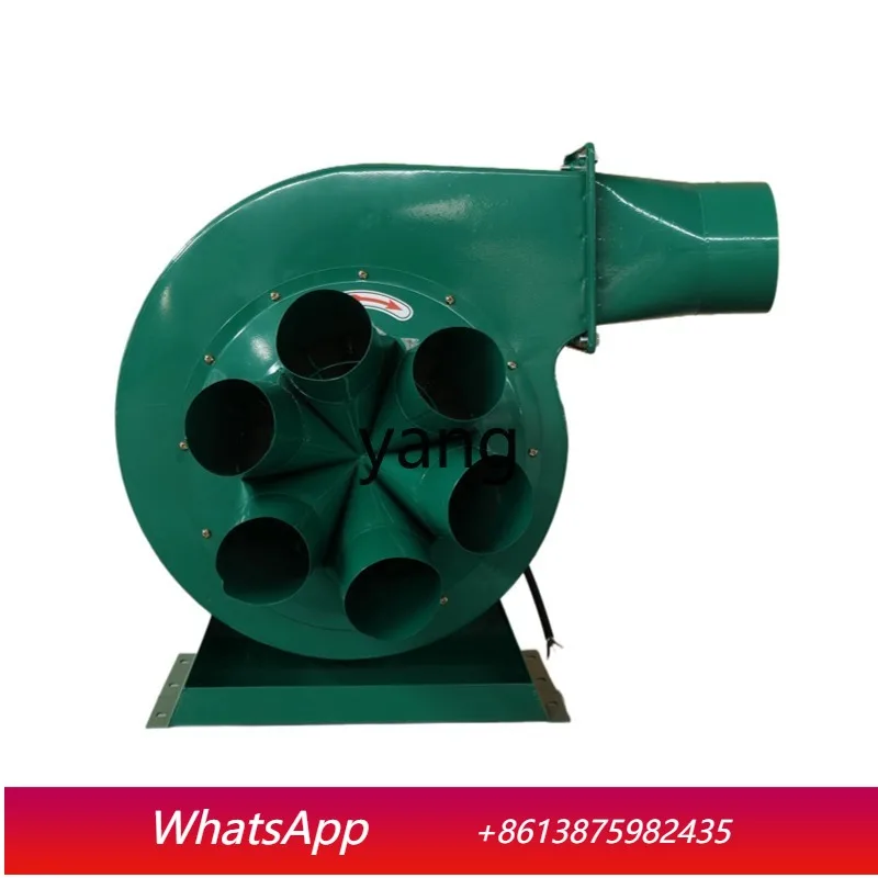 LTT Industrial Vacuum Cleaner Horizontal Vacuum Cleaner Woodworking Machinery Industrial Dust Blower