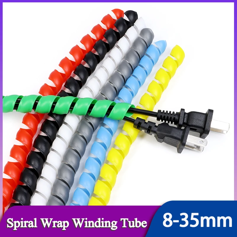 

1/2/5M Winding Tube Wire Organizer Cable 8/10/12/14/16/20/25/30mm Protection Sleeve Tube Flexible Spiral Wrap Winding Protector