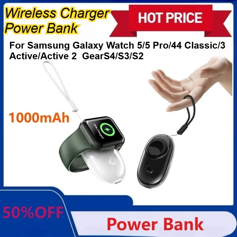 

New 1000mAh Wireless Charging Power Bank for Samsung Watch 7 6 5 Active 2 for Apple Watch Series 9 8 7 Magnetic Keychain Style