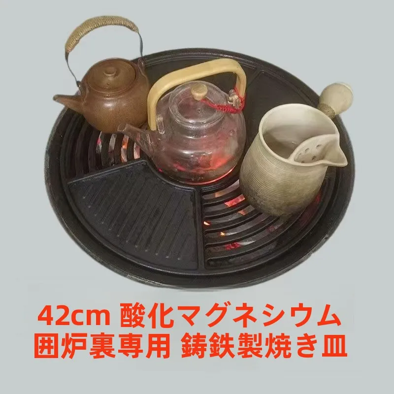 plaque-de-cuisson-bbq-antiadhesive-en-fonte-ronde-planche-en-fer-pour-usage-domestique-planche-en-fer-speciale-pour-ceremonie-du-the-plat-de-barbecue-sauvage-exterieur
