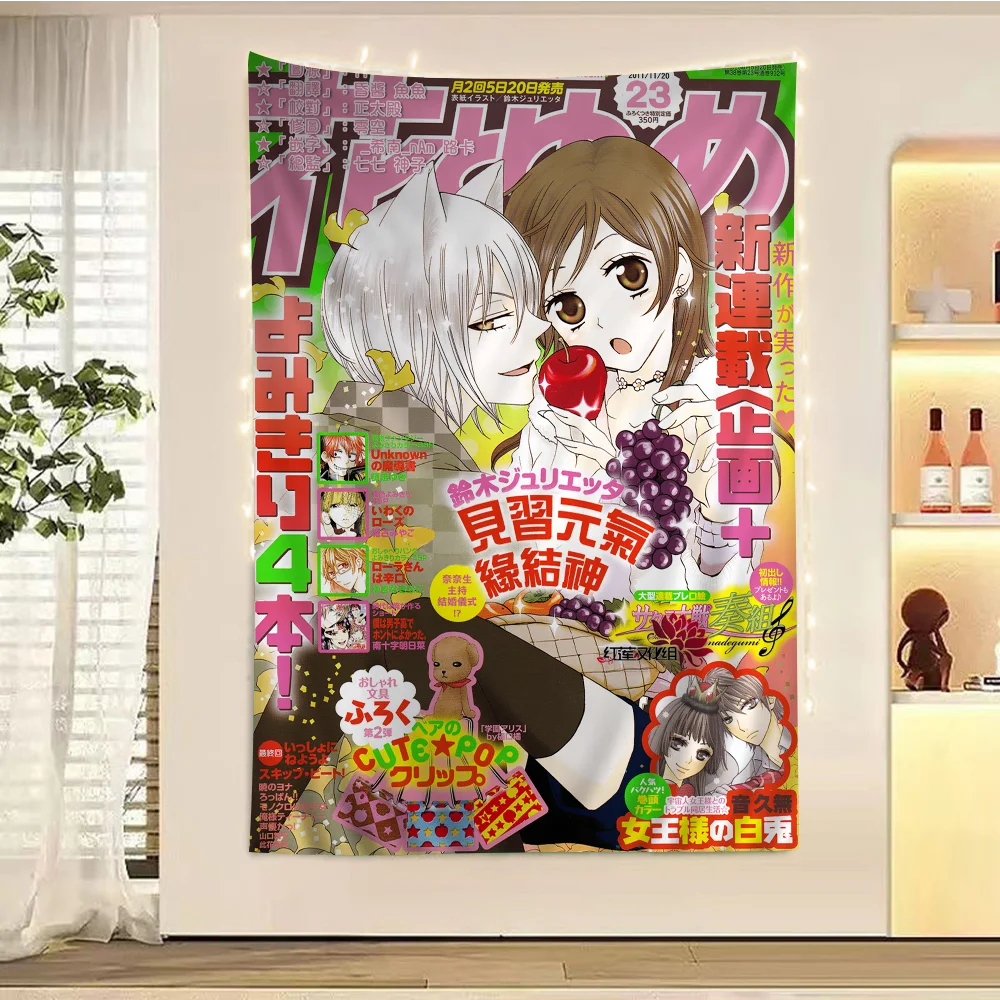 

Anime Kamisama Hajimemashita DIY Wall Tapestry Hippie Flower Wall Carpets Dorm Decor Wall Art Decor