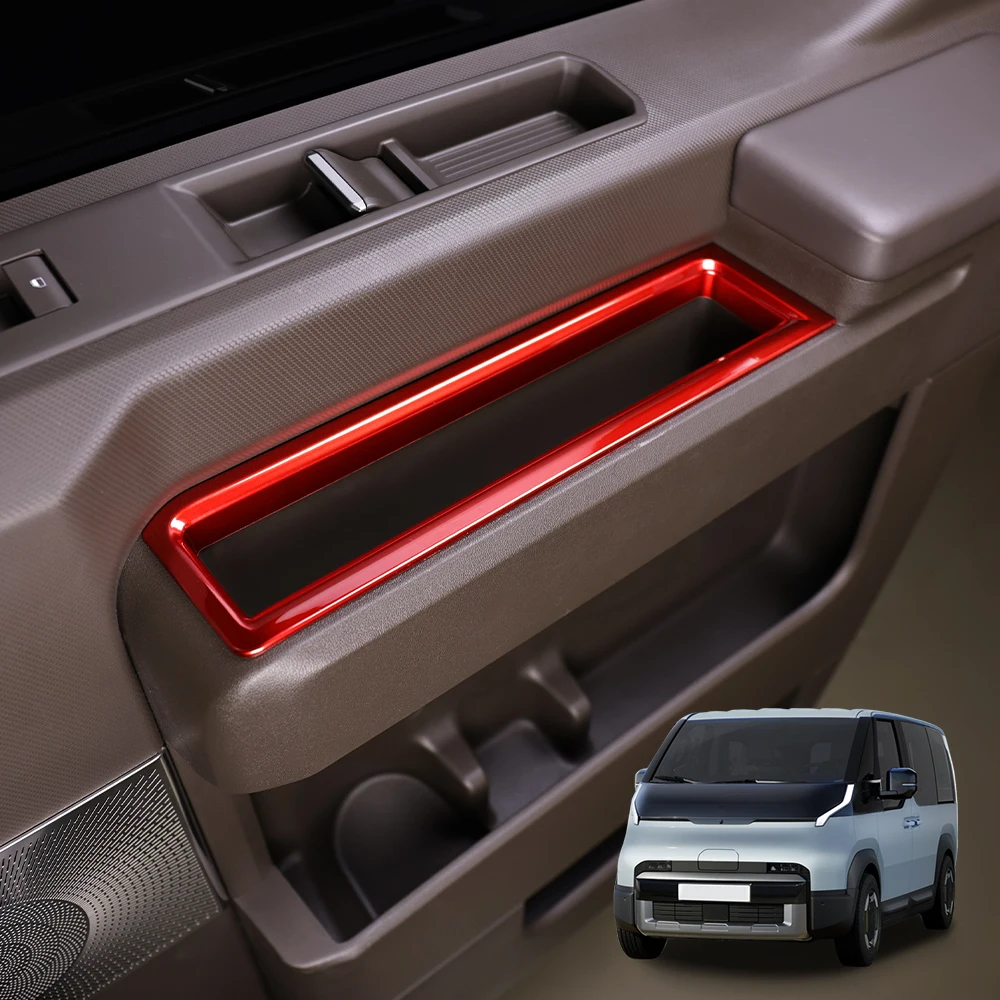 

2 шт. для Kia PV5 2025 2026 LHD, декоративная накладка на отсек для хранения в сиденье из АБС-пластика, аксессуары для интерьера автомобиля