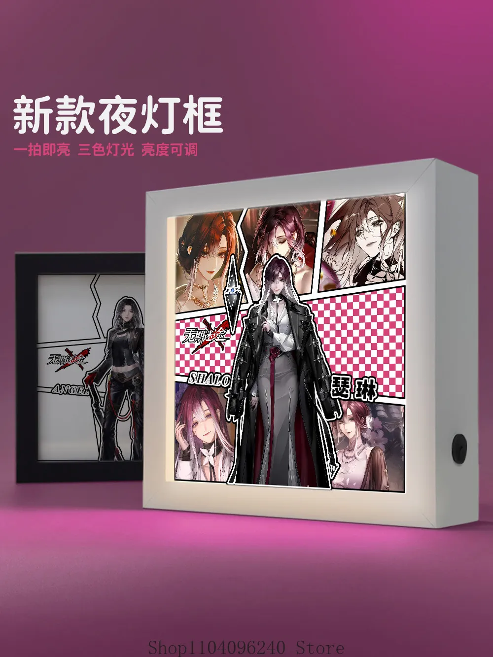 

Ночник-проектор Path to Nowhere Shalom Zoya Adela Langley Cabernet, аниме-косплей, трехцветный, мультяшный, подарок