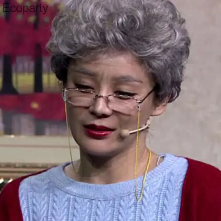 Grandma Wig Performance Cosplay Old Woman Role-playing Suit Charter Wife Stage Props Short Curly Hair Wigs Glasses Glasses Chain