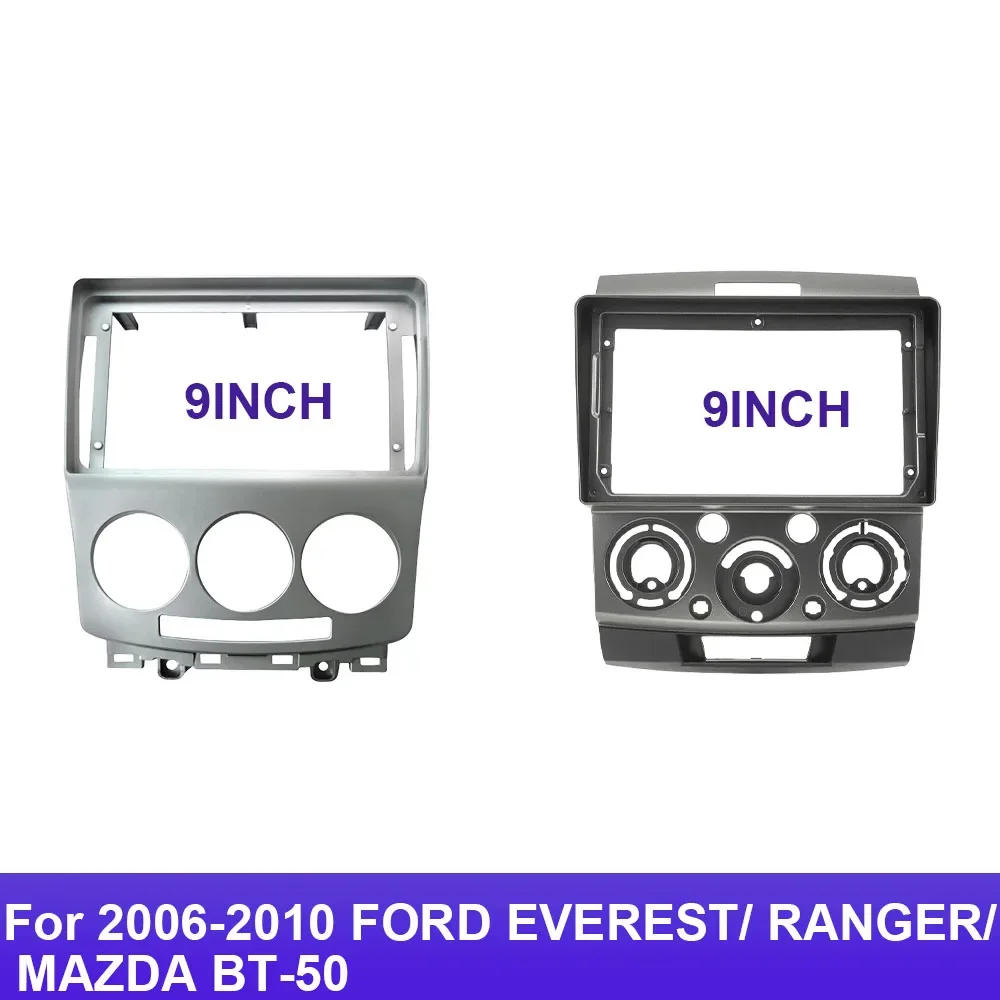 

Для 2006-2010 FORD EVEREST/RANGER/MAZDA BT-50 (9 дюймов) Автомобильное радио Fascias Android MP5 GPS-плеера Рамка панели 2 Din Накладка головного блока