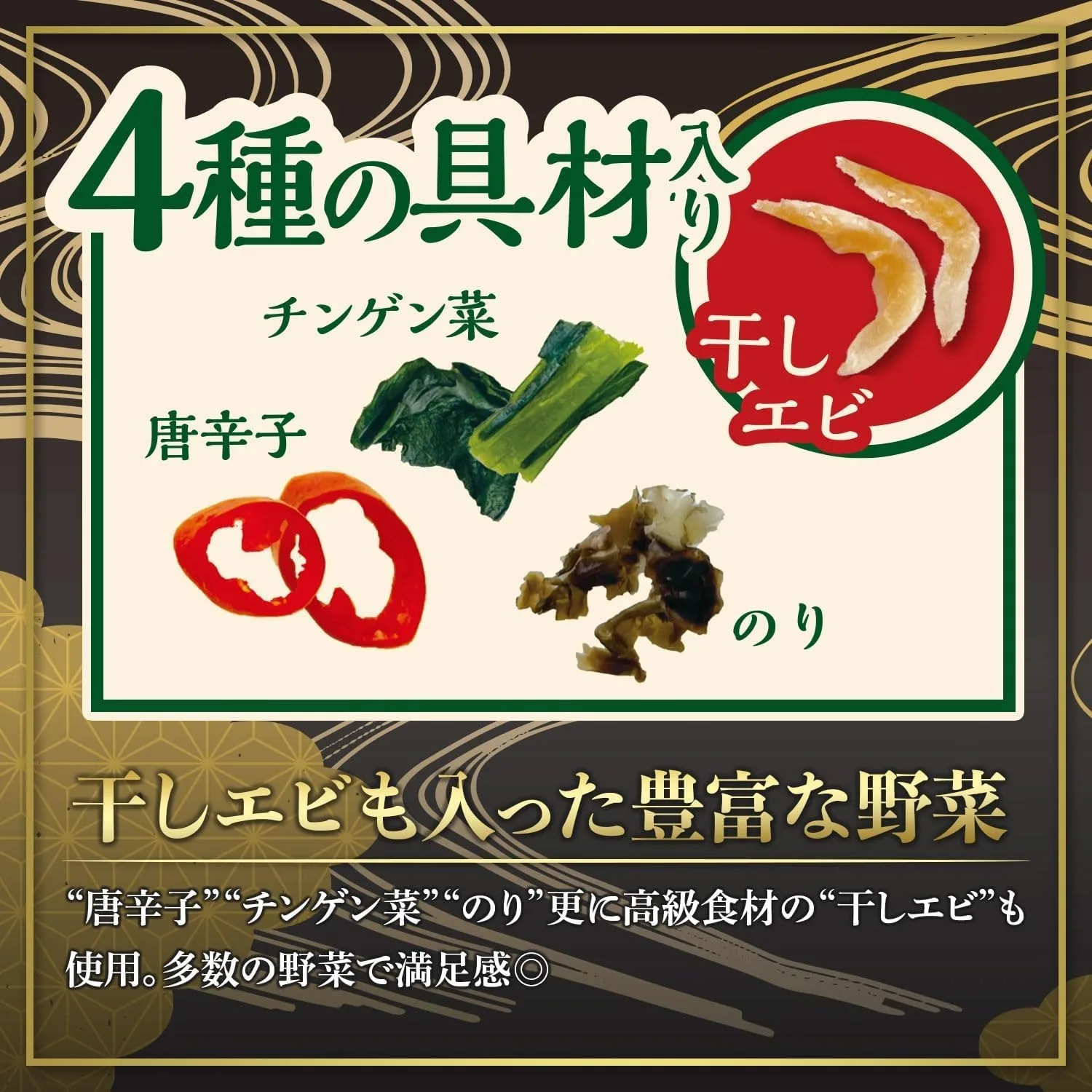 [الطعام الطبي دوت كوم] Sourtan 76 جرام × 12 وجبة معكرونة بطاطا حلوة خالية من الغلوتين