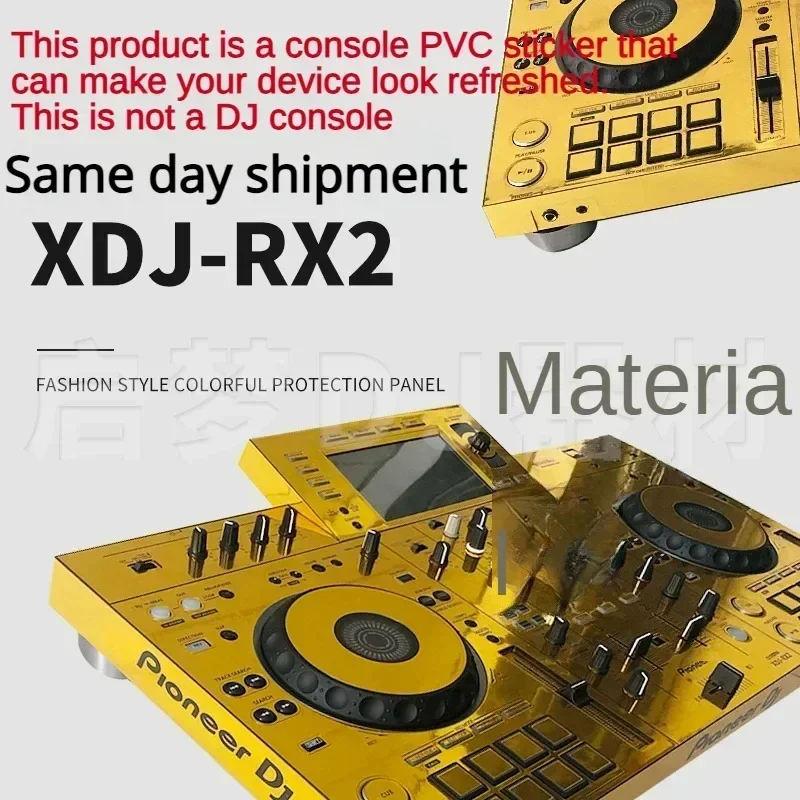 

PVC self-adhesive film XDJ-RX2 skin in PVC material quality, suitable for Pioneer controllers(not machine)