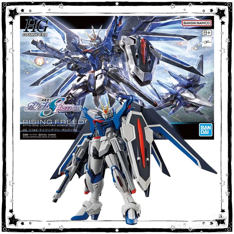 Disponibile Kit Modello Gundam - Model Kit Pg recensione e prezzo