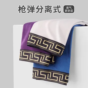 Neue männliche Modal -Boxer -Slips Elefant Rumpf getrennt Innenkleidung separate Kugel bequem atmungsaktives sexy Höschen 10 Cueca -Eleca -Eleca der Hauptverkäufe - №7