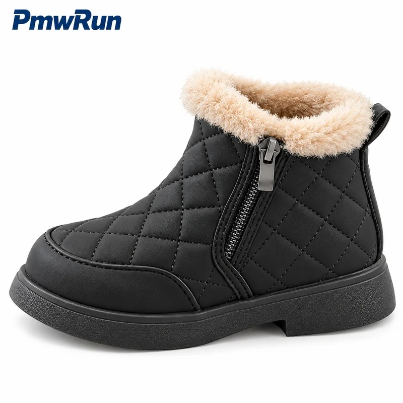 PU Leather Winter Boots For Children Trend Fashion Teenager Kid's Plush Footwear Anti-slippery Thick Warm Padded Cotton Shoes