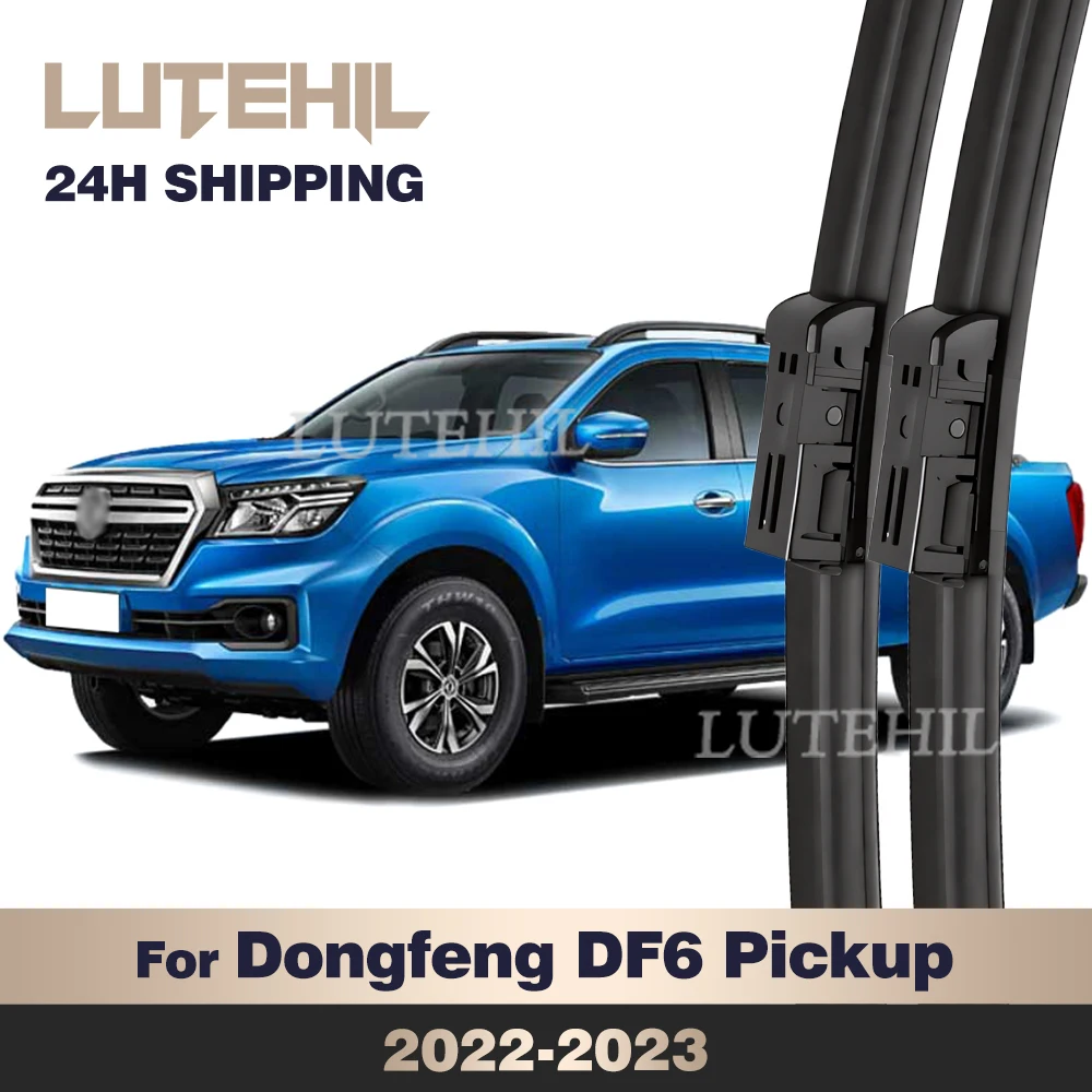 

Для Dongfeng DF6 Pickup 2022-2023: Передние щетки стеклоочистителя (24"+16") для лобового стекла