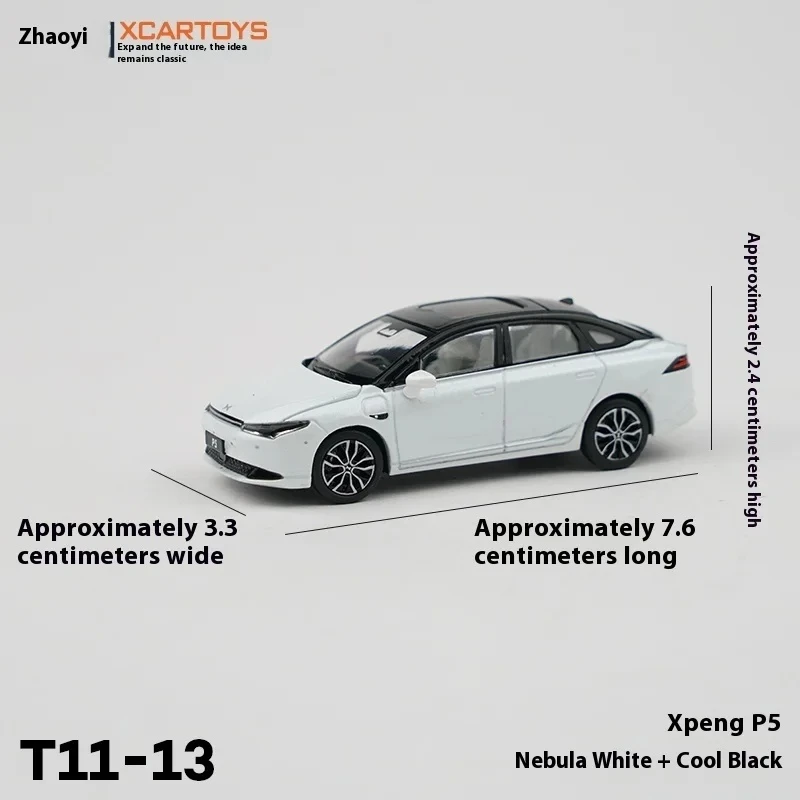 

XCARTOYS масштаб 1/64 модель автомобиля из сплава, игрушка-P5-Clouds, белый и крутой черный, безрадио, управляемая модель автомобиля, коллекционная игрушечная машина