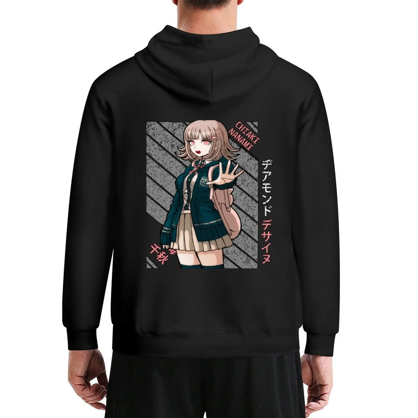 

Chiaki Nanami - Super DanganRonpa 2 Hoodie mens clothing clothes for men anime clothing blouse men's oversize hoodie