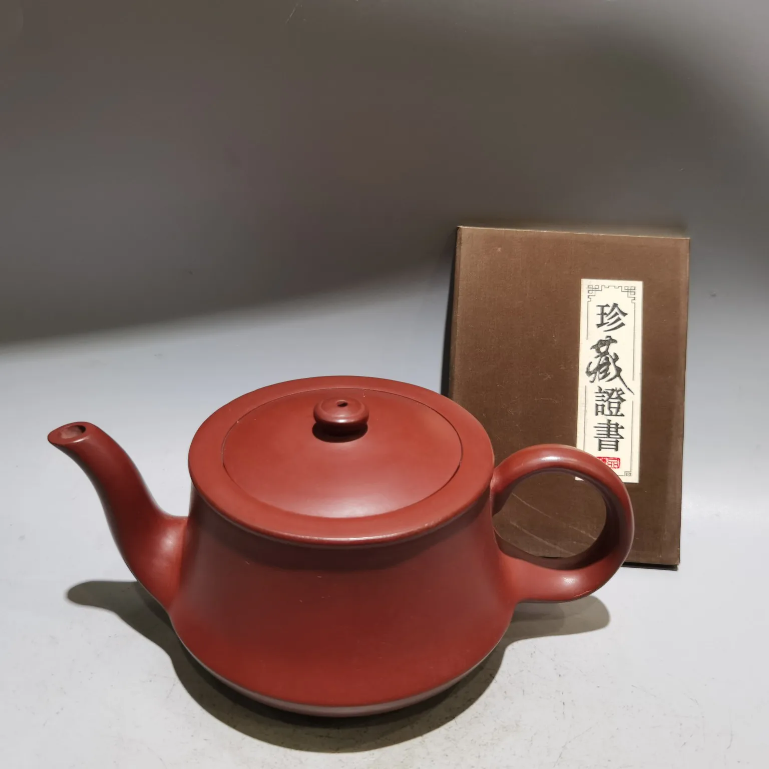 Purple teapot Yixing Purple Clay Teapot Smooth sailing pot Cylindrical pot Kettle Teapot