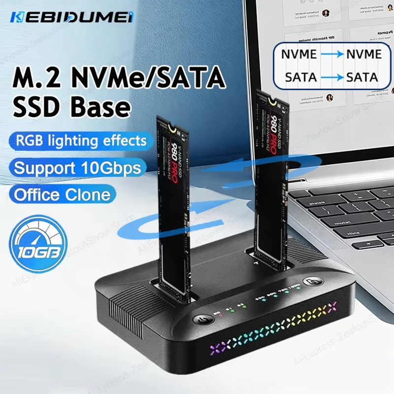﻿ KEBIDUMEI Dual-Bay M.2 NVME/SATA SSD Clone Docking Station 10Gbps GEN2 OFFline Cloner Duplicator M.2 Nvme PCIE SSD Enclosure