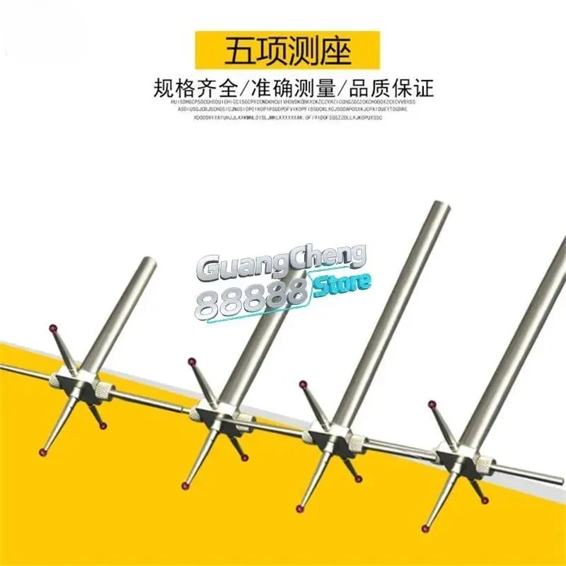 

1 шт., высотомер, высотомер, звездная игла, игла высотомера, игла глубины