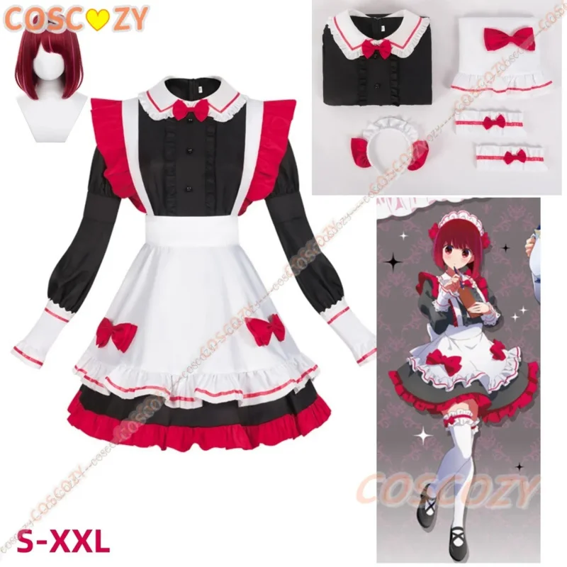 

Новинка, костюмы для косплея Кана, рубиновый костюм для косплея, наряд горничной, красное милое платье в стиле Лолиты, женский наряд, рождественские подарки