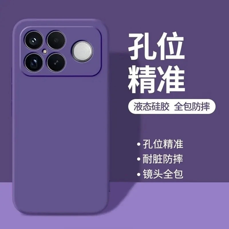 For Xiaomi Poco F8 …