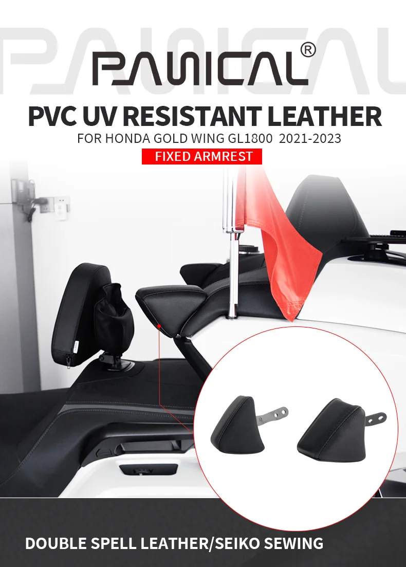 

PANICAL goldwing for Honda Goldwing GL1800 F6B 2021-2025 rear passenger handrail backrest handrail motorcycle accessories