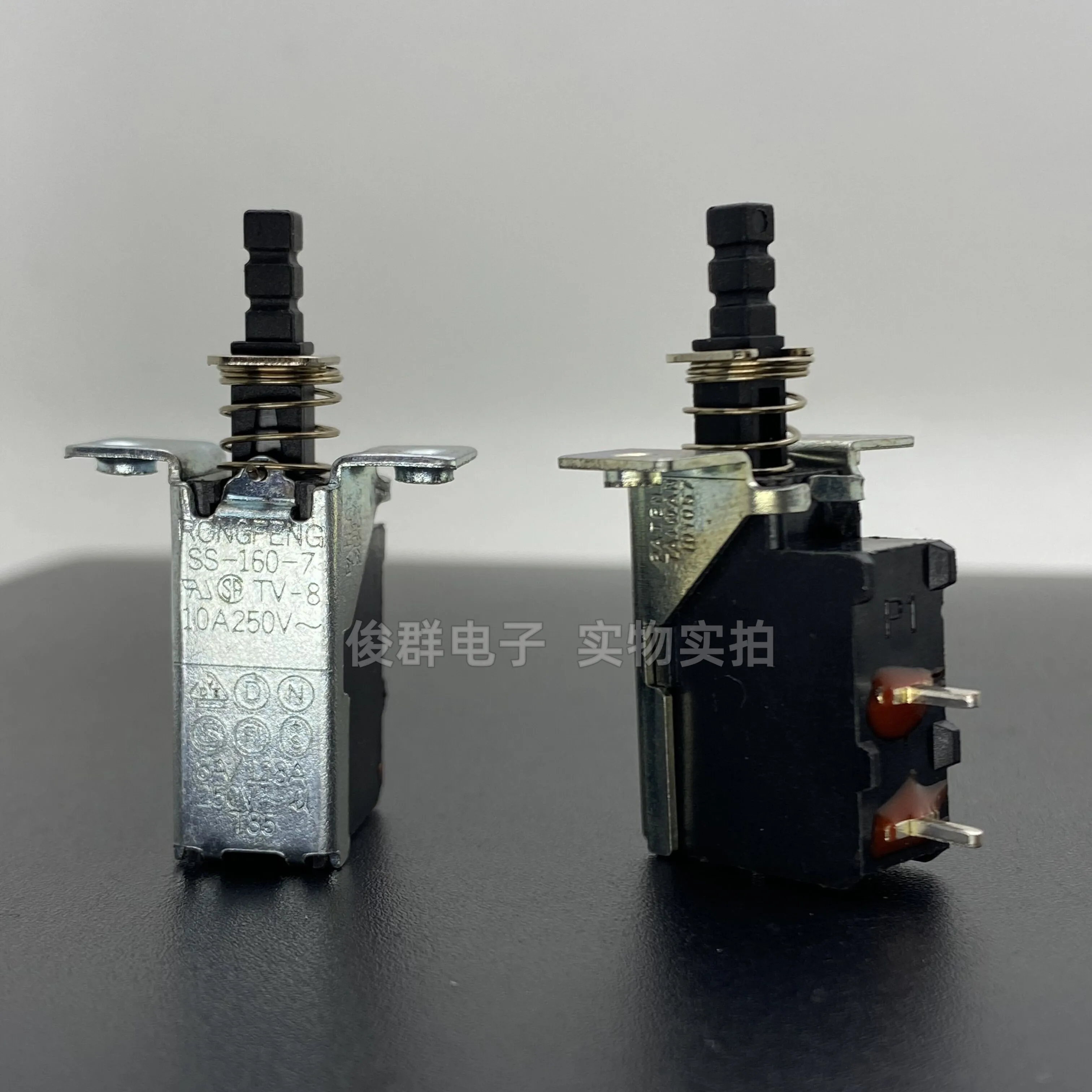 10pcs/ SS-160-7 self-locking power switch TV-8 power amplifier chassis key straight button 10A