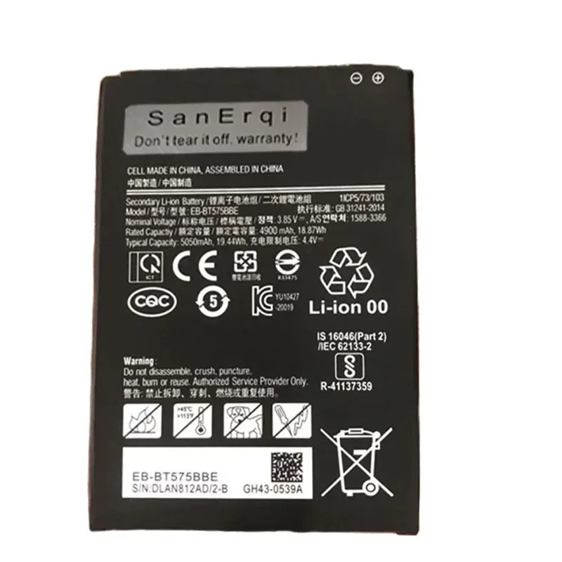 5050mAh EB-BT575BBE Battery For Samsung Galaxy Tab Active 3 Active3 SM-T570 SM-T575 GH43-05039A Replacement Batteries