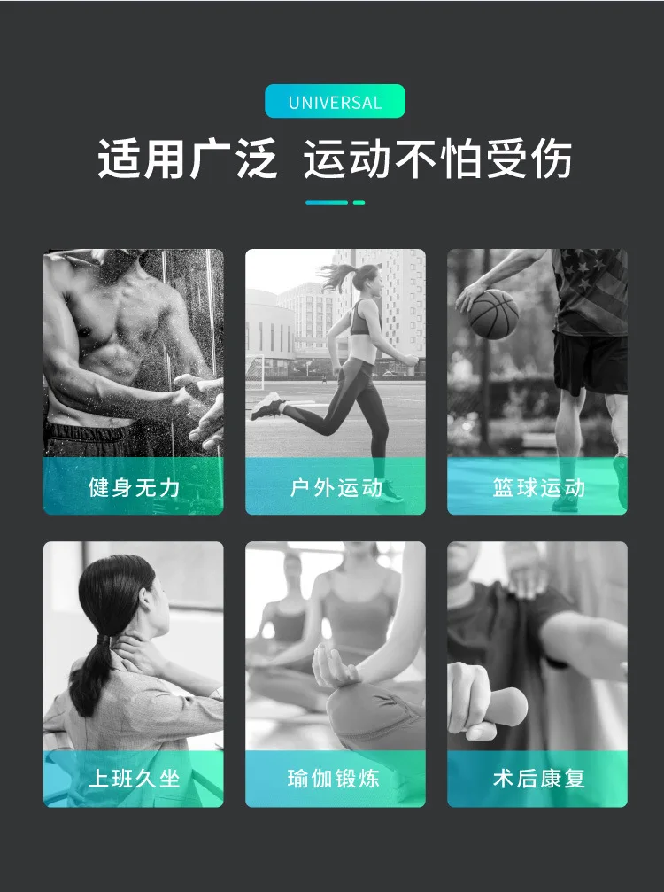 3-Farben-Tarnmuster Elastisches Sport-Schutzband Kinesiologie-Tape Muskel-Tape Brust-Tape Lifting-Tape Bandage – Detail 8