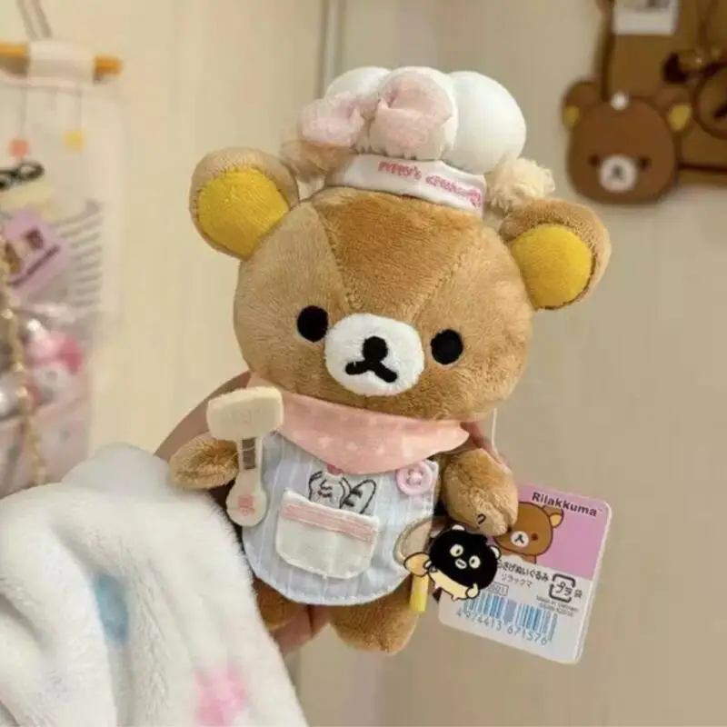 Cross Dressing Rilakkuma Chef Pajamas Series Plush Keychain Handbag Pendant Doll Backpack Zipper Decoration Friend Birthday Gift