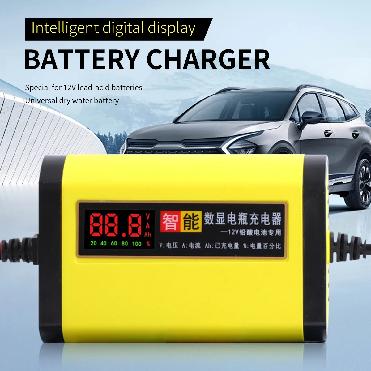 12V20AH Car Battery… - image