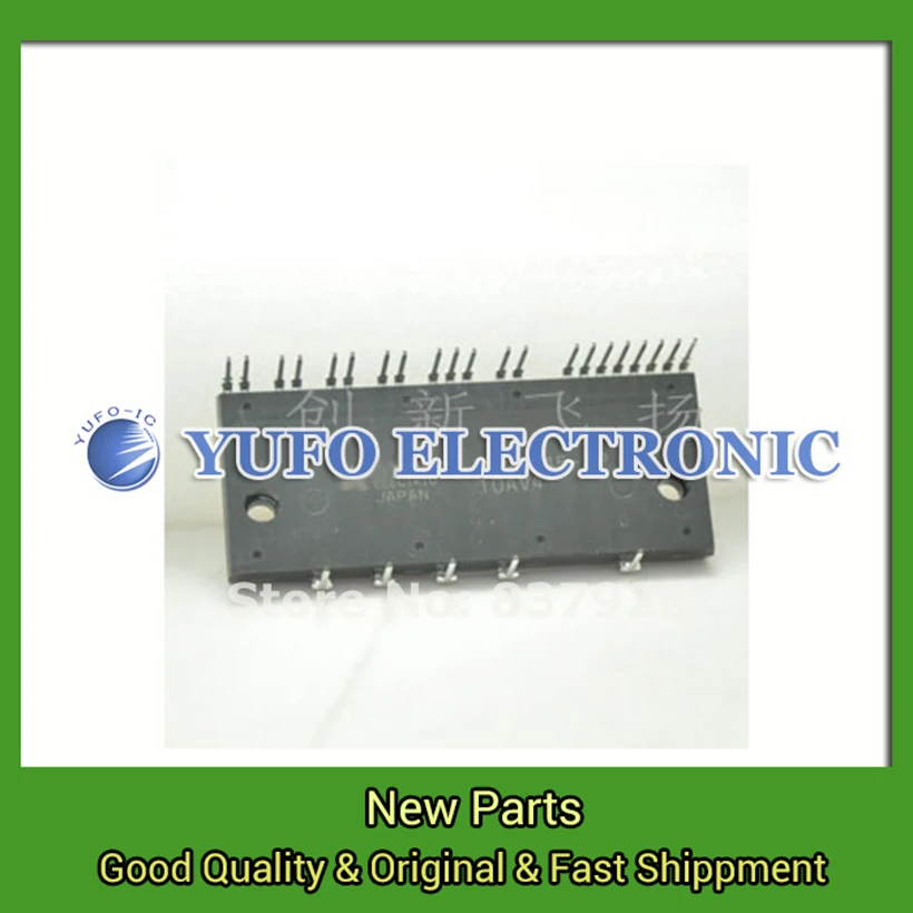 Free Shipping 1PCS Power Module PS21245-AP Special Supply Genuine Original Welcome To Order