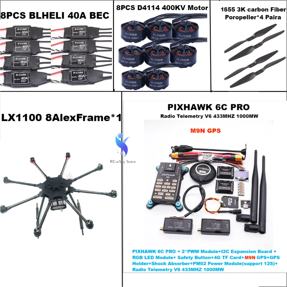 LX1100 Full Carbon Fiber 1100mm Octa-Rotor Frame BLHELI 40A ESC PX4 Pixhawk 6C PRO M9N Flight Comtrol Set D4114 Motor